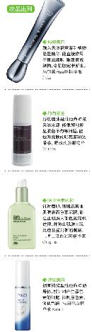 xmbe20131107
