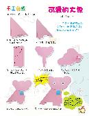 xpyd20130607