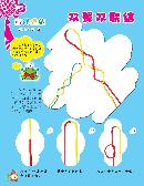 xpyd20130608