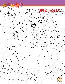 xpyd20130611