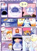 xpyu20130108