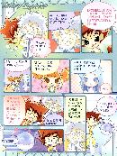 xpyu20130108
