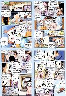 xpyu20130112