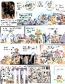 xpyu20130114