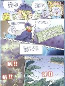 xpyu20131009