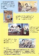 xpyu20131010
