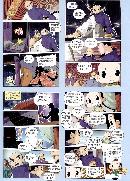 xpyu20131011