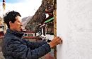 xzrw20130417