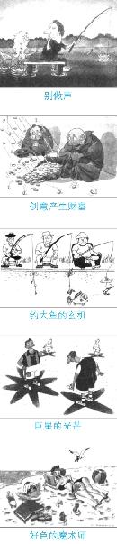 yili20131724