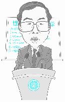 yili20131736