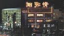 xiku20140403