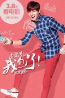 xiku20140405