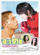 xiku20140423