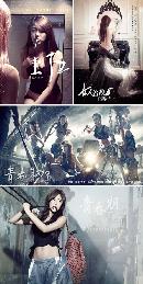 xiku20140430
