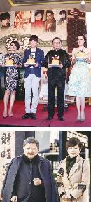 xiku20140445