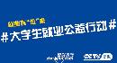 yiwl20130814