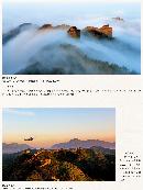 zsyj20131018