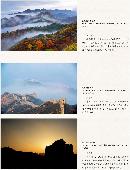 zsyj20131018
