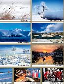 zsyj20140131