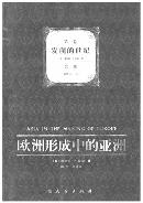 tspl20140103