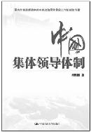 tspl20140107