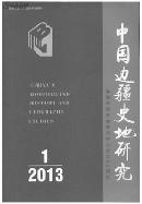 tspl20140109