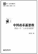 tspl20140112