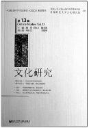 tspl20140114