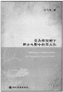 tspl20140114