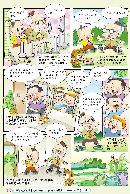 zwth20131401