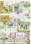 zwth20131401