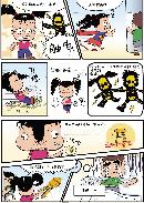 zwth20131719
