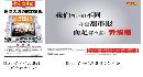 zxgu20130719