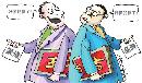 zxgu20140105