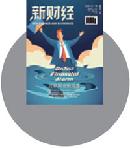 zxgu20140108