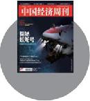 zxgu20140108