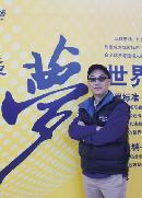 zxgu20140114