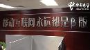 zxgu20140119
