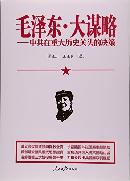51MCPO8PPgL__SX356_BO1,204,203,200_.jpg