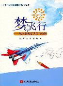 51icvQx-cVL__SX368_BO1,204,203,200_.jpg